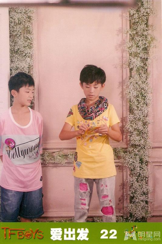 TFBOYS三人合照 帅气可爱高清写真 TFBOYS图片图片