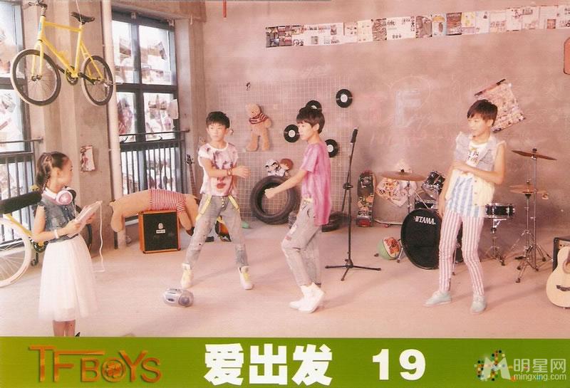 TFBOYS练习生时期 夏日系列生写2 TFBOYS图片图片
