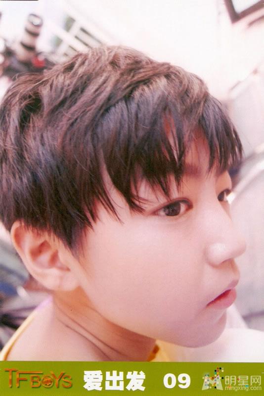 TFBOYS练习生时期 夏日系列生写2 TFBOYS图片图片