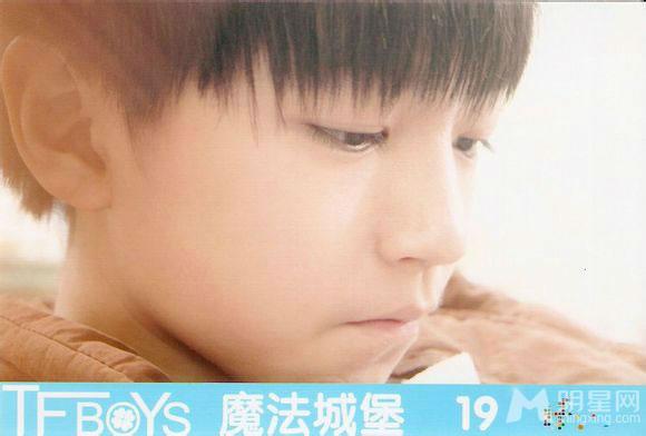 TFBOYS三人合照 帅气可爱高清写真 TFBOYS图片图片