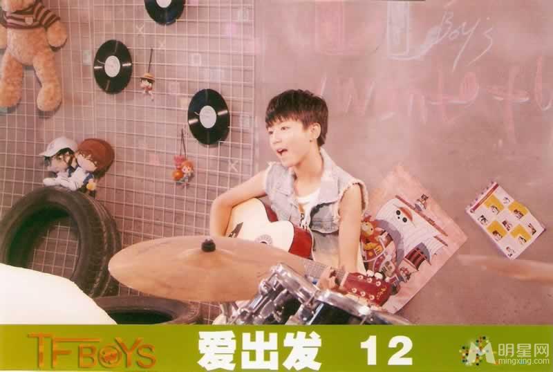 TFBOYS代言步步高广告 和何炅合照 TFBOYS图片图片