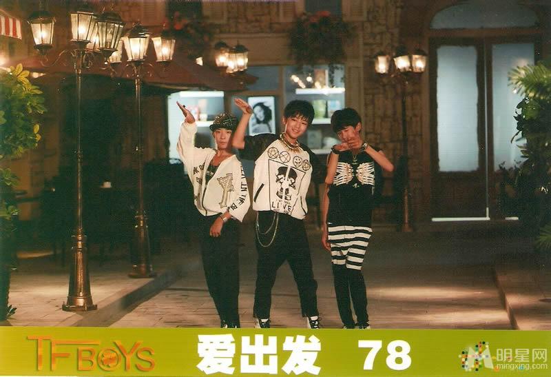 TFBOYS三人合照 帅气可爱高清写真 TFBOYS图片图片