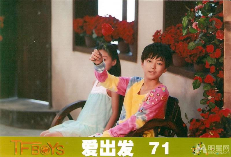 TFBOYS三人合照 帅气可爱高清写真 TFBOYS图片图片