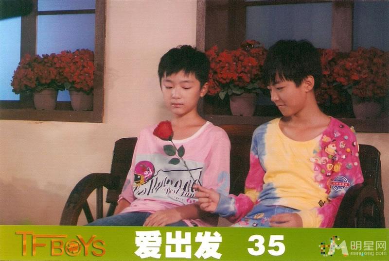 TFBOYS集体装合照 阳光活泼天真可爱 TFBOYS图片图片