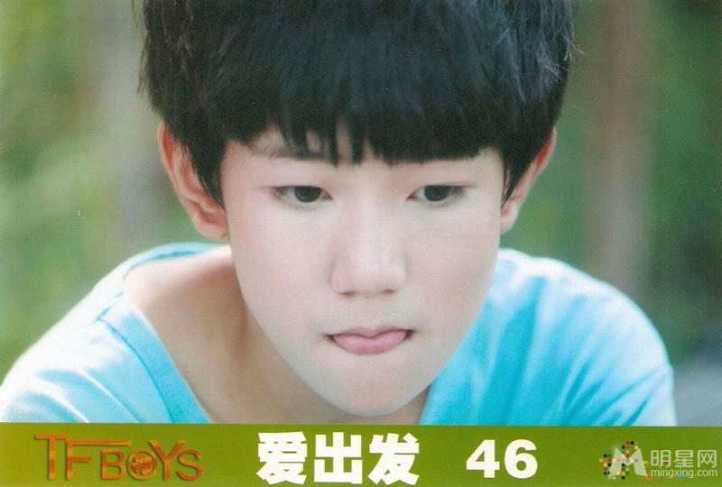 TFBOYS代言步步高广告 和何炅老师合照图片