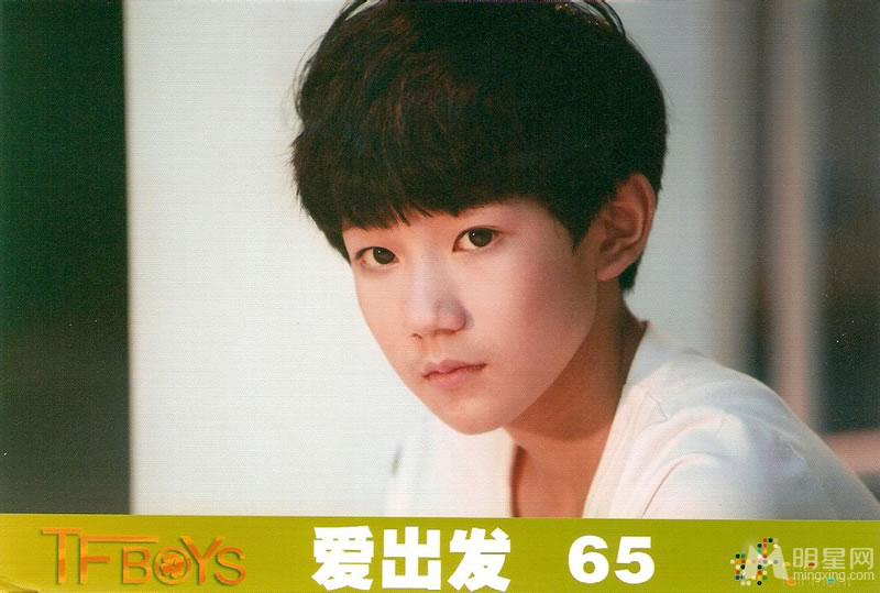 TFBOYS代言步步高广告 和何炅老师合照图片