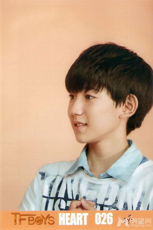 TFBOYS代言步步高广告 和何炅合照 TFBOYS图片图片