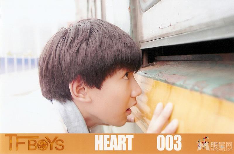 TFBOYS代言步步高广告 和何炅合照 TFBOYS图片图片