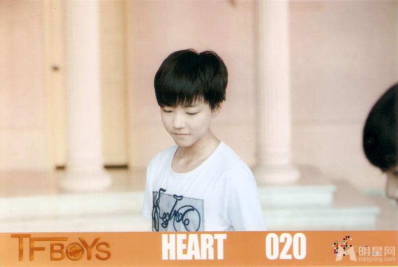 TFBOYS代言步步高广告 和何炅合照 TFBOYS图片图片
