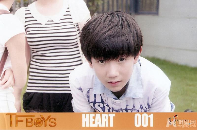 TFBOYS代言步步高广告 和何炅合照 TFBOYS图片图片