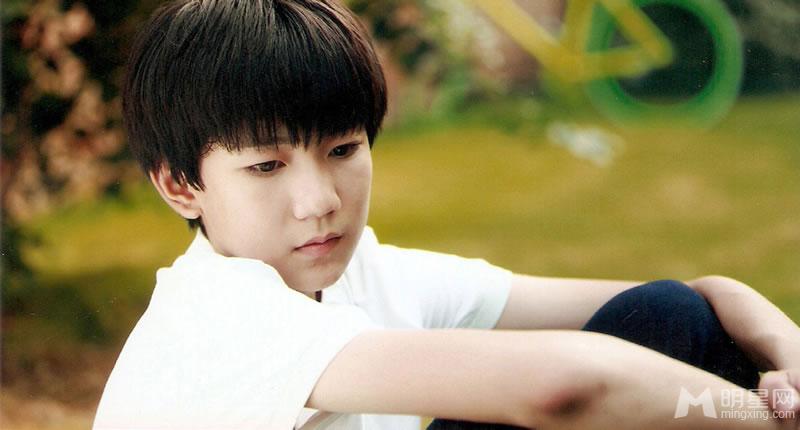 TFBOYS王源笑容甜美乖巧可爱 TFBOYS图片王源图片图片
