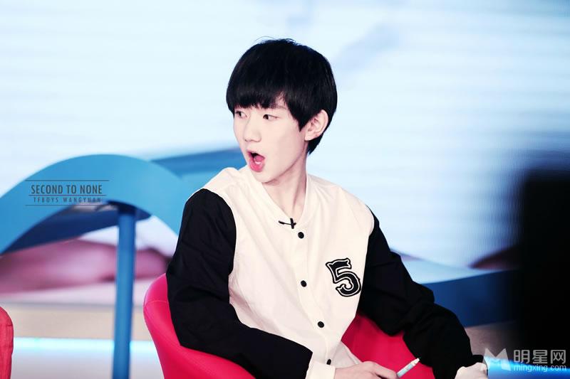 TFBOYS王源Young个人图集 TFBOYS图片王源图片图片