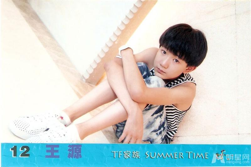 TFBOYS代言步步高广告 和何炅合照 TFBOYS图片图片