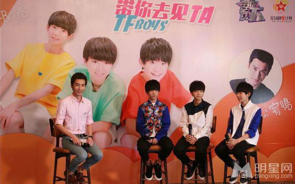 TFBOYS教室照 白色衬衫优雅阳光 TFBOYS图片图片