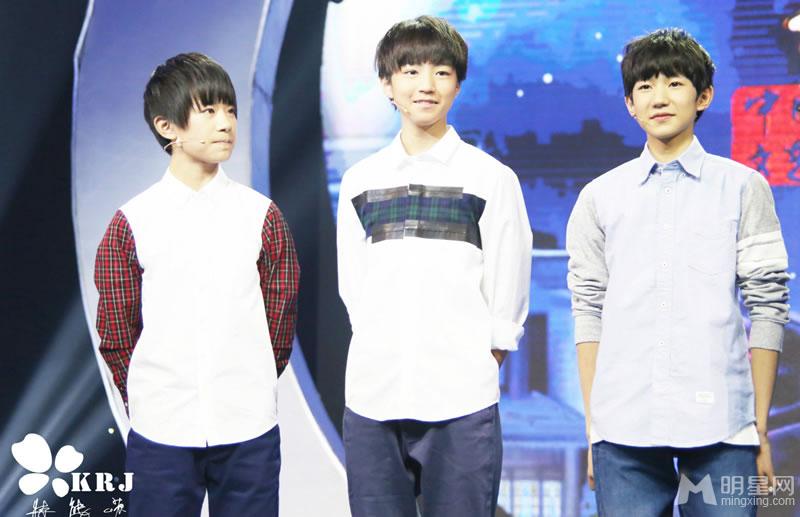 TFBOYS三人合照 帅气可爱高清写真 TFBOYS图片图片