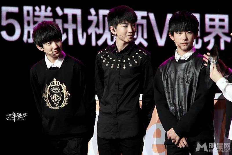 TFBOYS 三人帅气黑色礼服现身 TFBOYS图片图片
