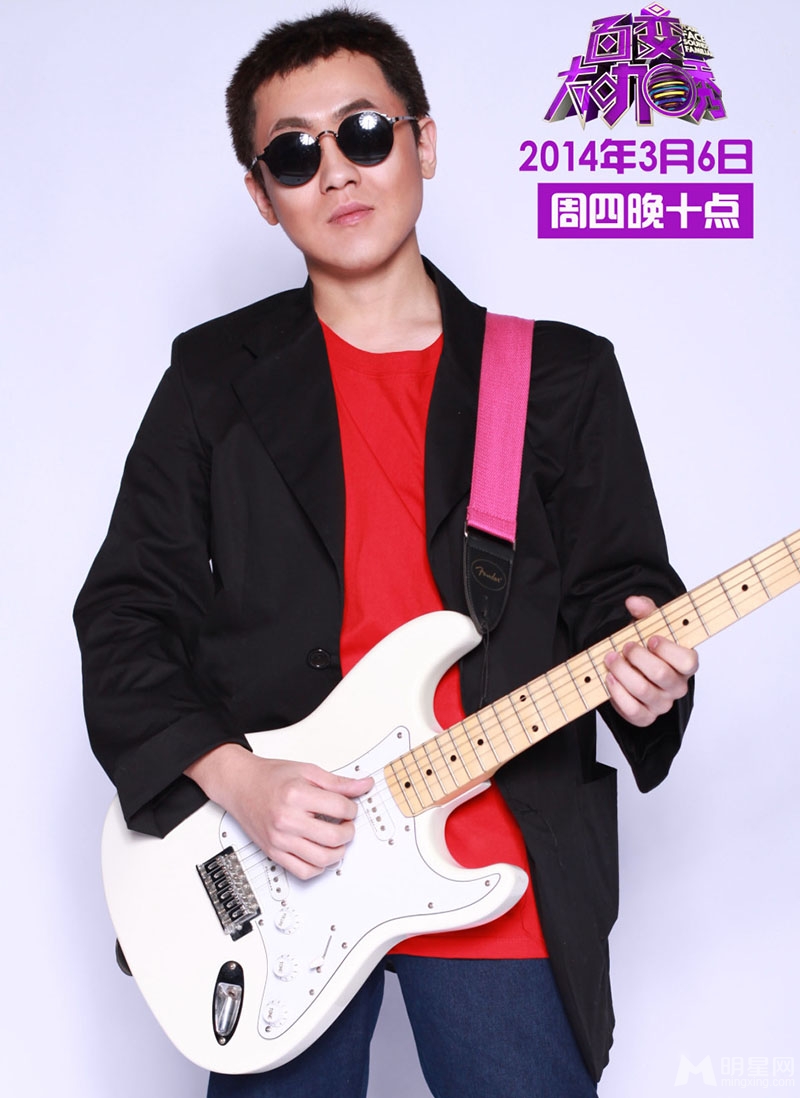 快乐家族出席新片发布会 何炅谢娜玩亲密图片