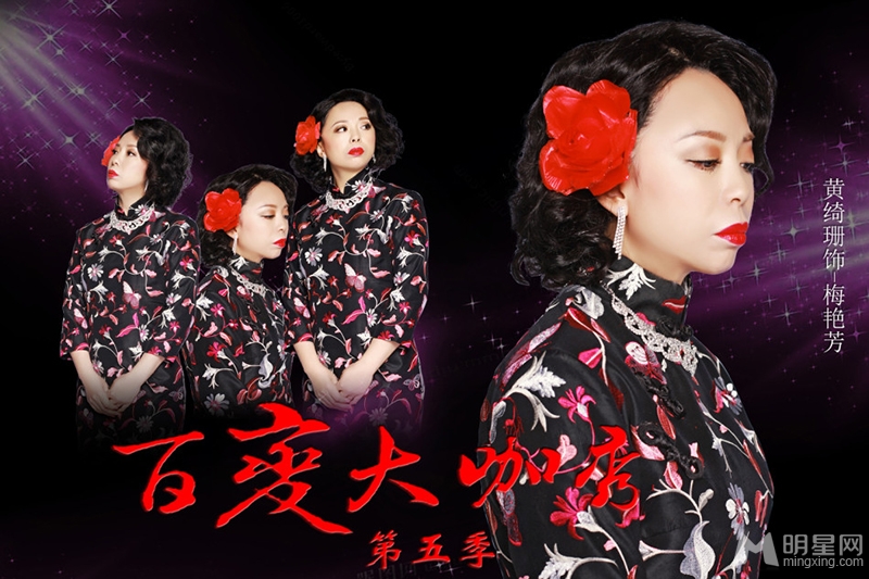 快乐家族出席新片发布会 何炅谢娜玩亲密图片