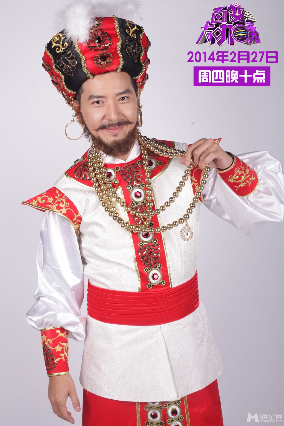 谢娜节目掐黄磊女儿 不当举动遭炮轰图片