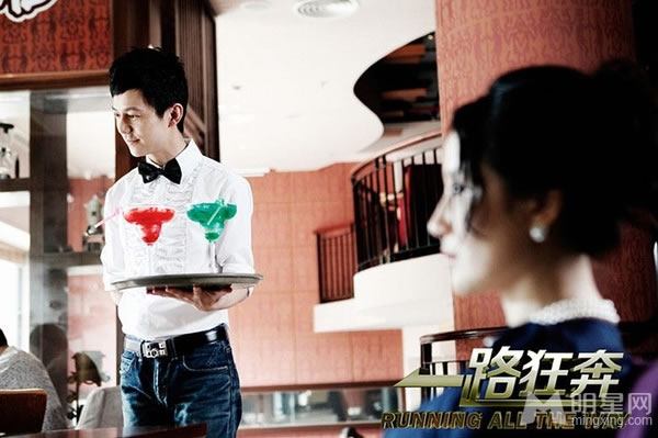 百变大咖秀定妆照 何炅谢娜预演徐志摩林徽因图片