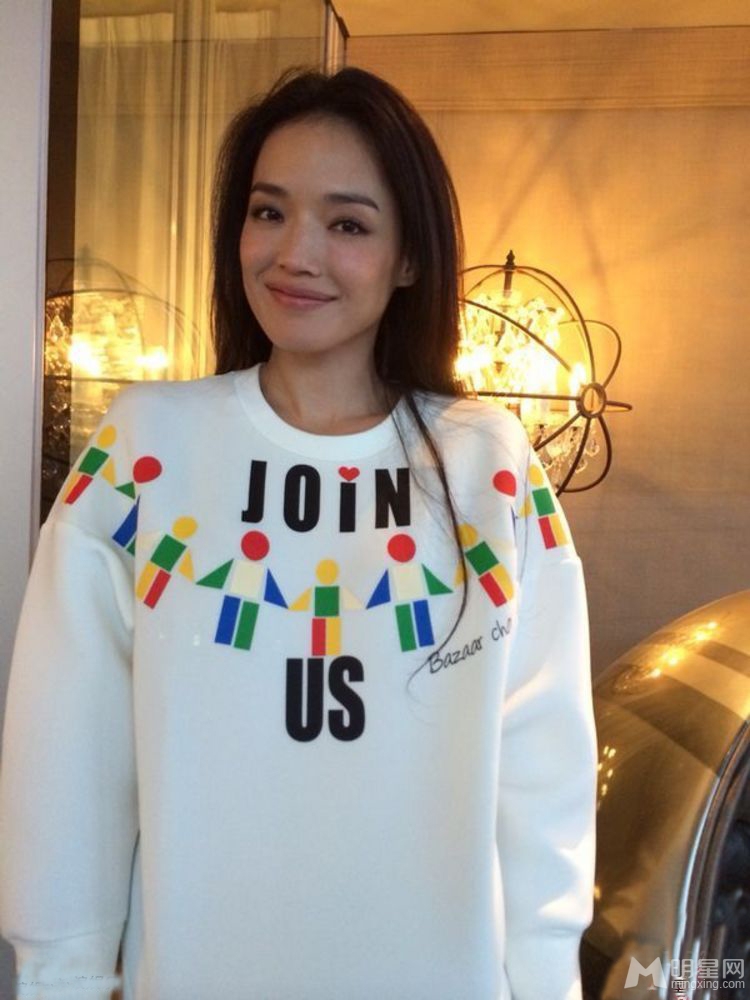 众星晒公益照 舒淇谢娜甜美出镜 谢娜图片舒淇图片图片