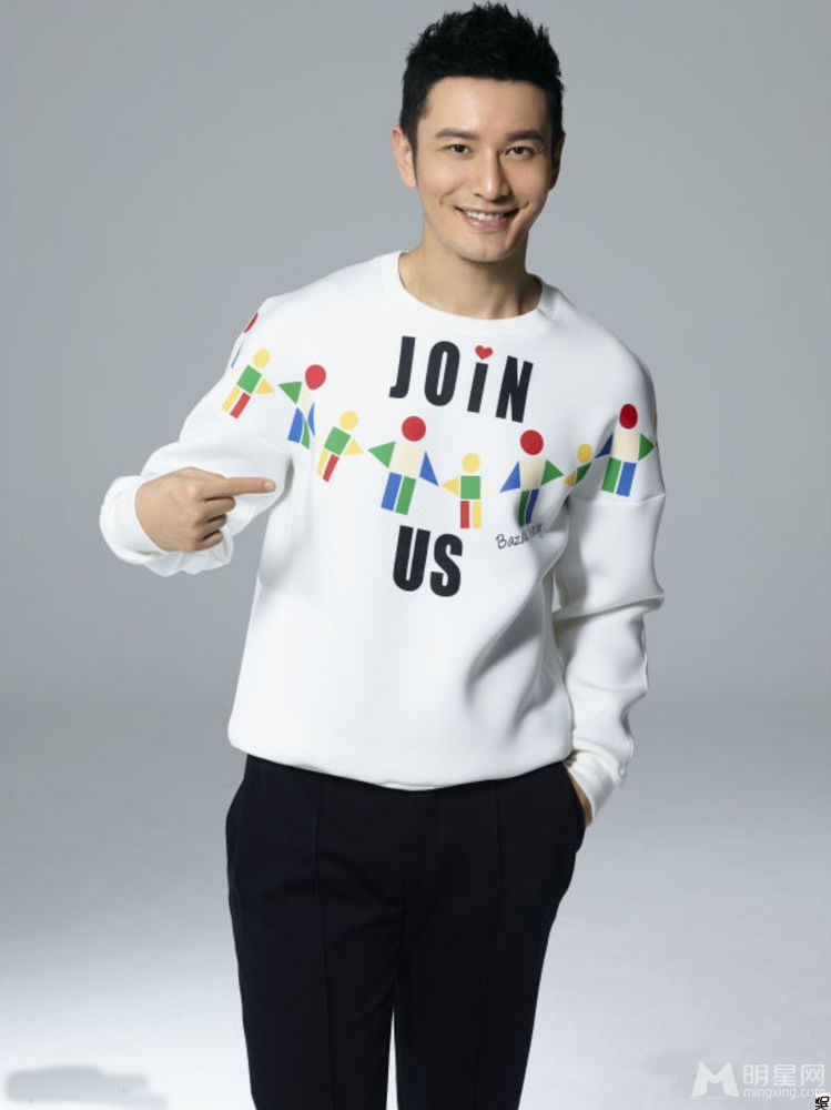 众星晒公益照 舒淇谢娜甜美出镜 谢娜图片舒淇图片图片