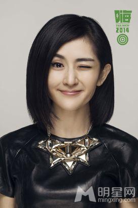 谢娜节目掐黄磊女儿 不当举动遭炮轰图片