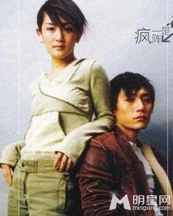 谢娜节目掐黄磊女儿 不当举动遭炮轰图片