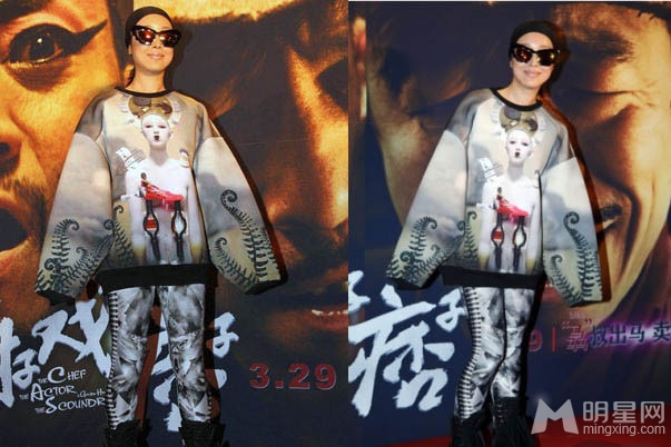 王的女人曝陈乔恩袁姗姗共浴照图片图片