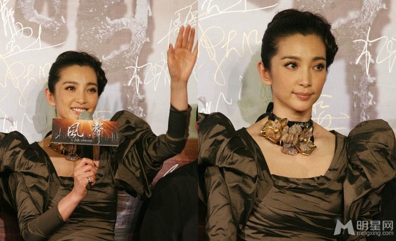 王的女人曝陈乔恩袁姗姗共浴照图片图片
