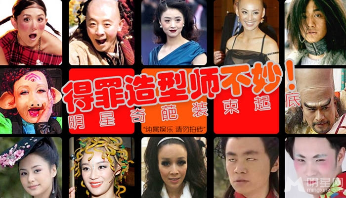 袁姗姗微博爆露背写真 优雅中透露着性感图片