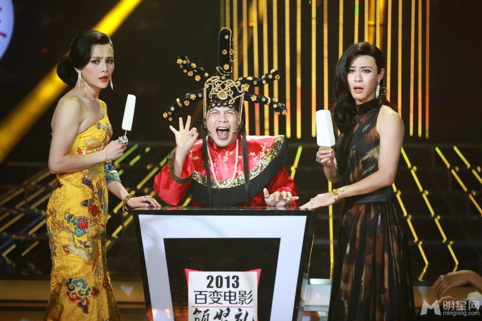 陈赫结婚照全曝光 文章何炅谢娜娄艺潇齐祝福图片