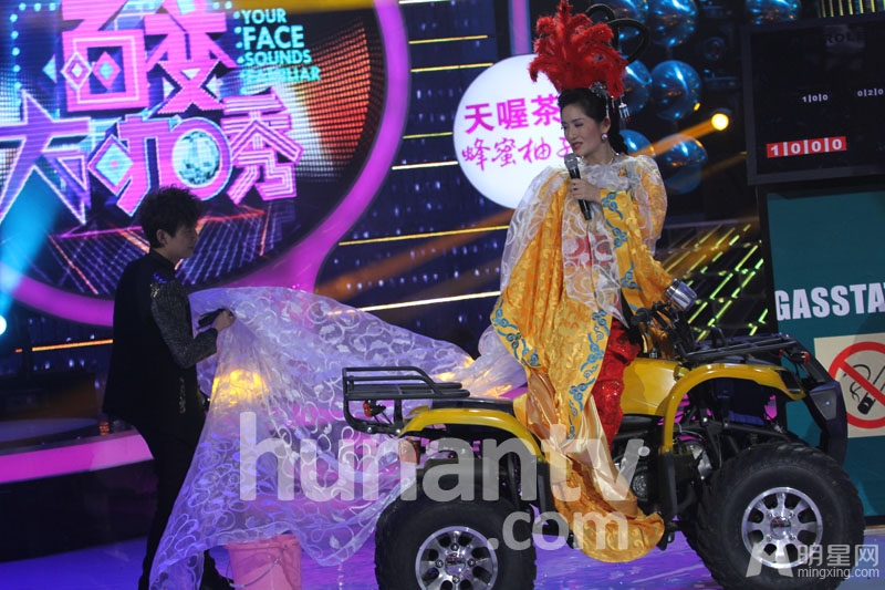 谢娜节目掐黄磊女儿 不当举动遭炮轰图片