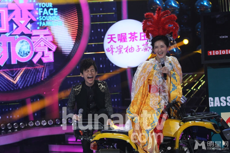 谢娜节目掐黄磊女儿 不当举动遭炮轰图片