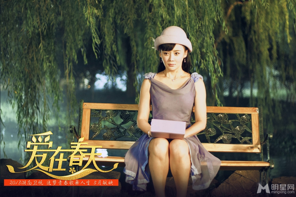 马甲线女王袁姗姗时尚性感写真图片超赞身材图片