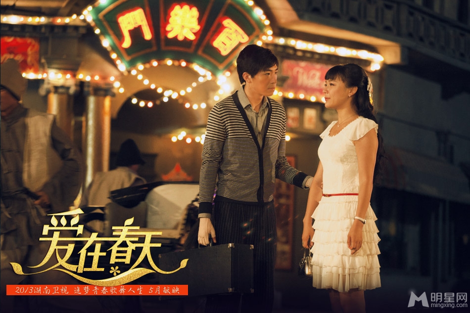 马甲线女王袁姗姗时尚性感写真图片超赞身材图片