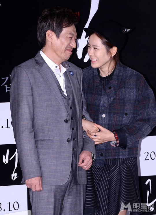 盘点韩国最美童颜女星宋慧乔夺冠1 孙艺珍图片图片
