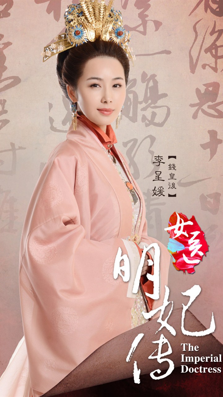黄轩图片图片