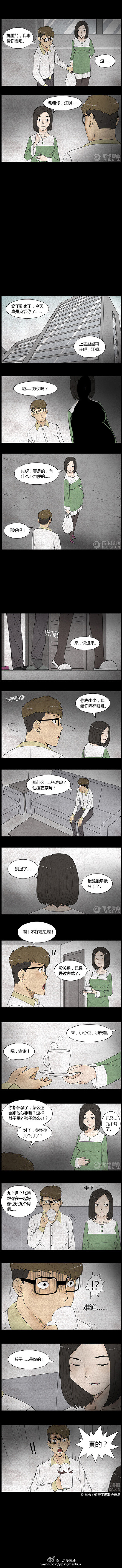 深夜寂寞的女人  性感丰满美女床上自拍照图片