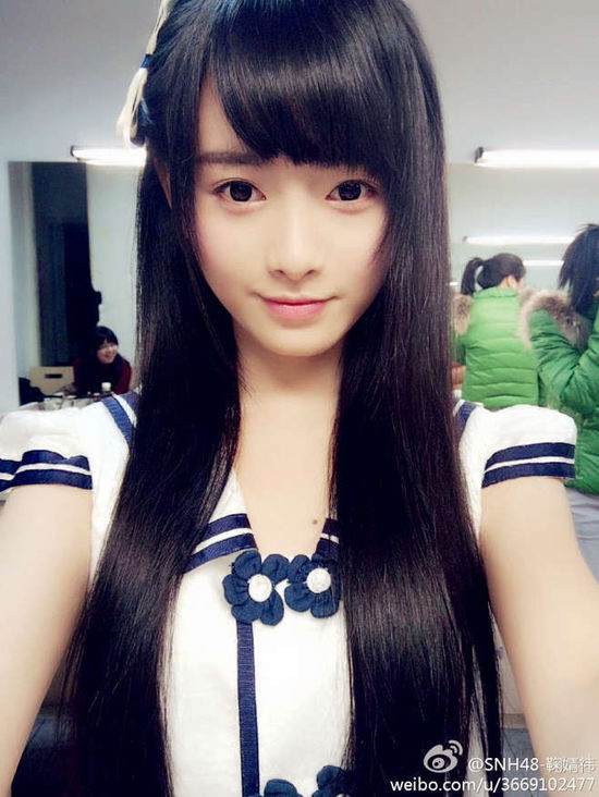 瑞莎图片