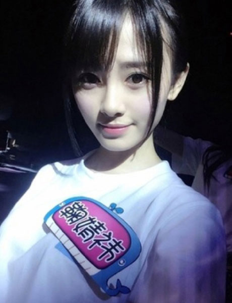 瑞莎图片