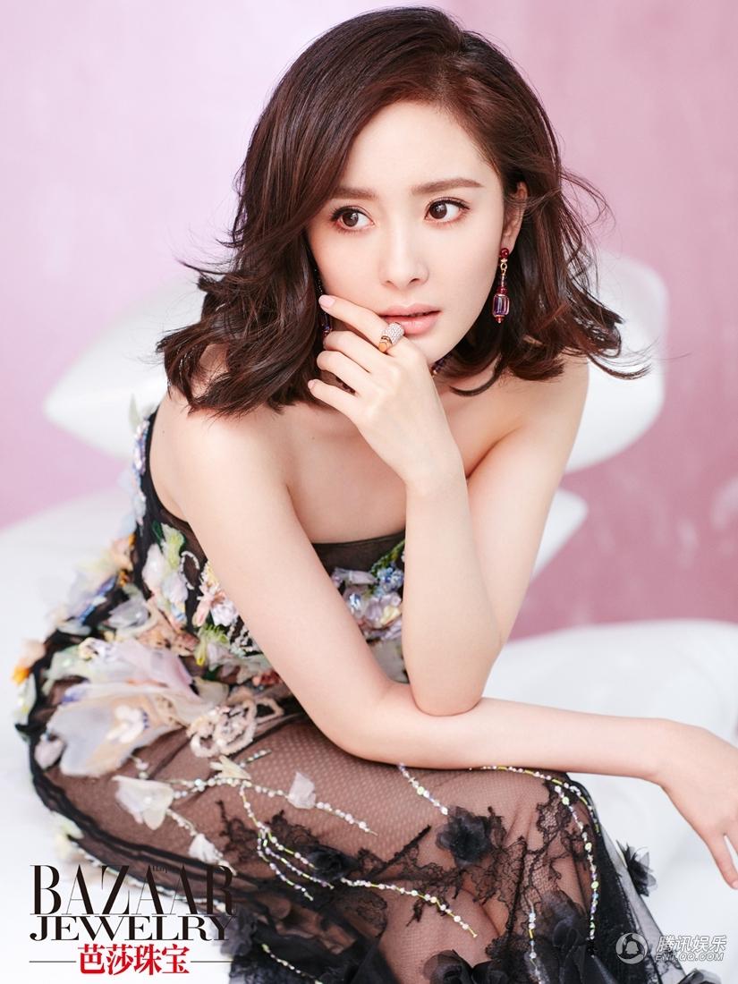 明星杨幂图片