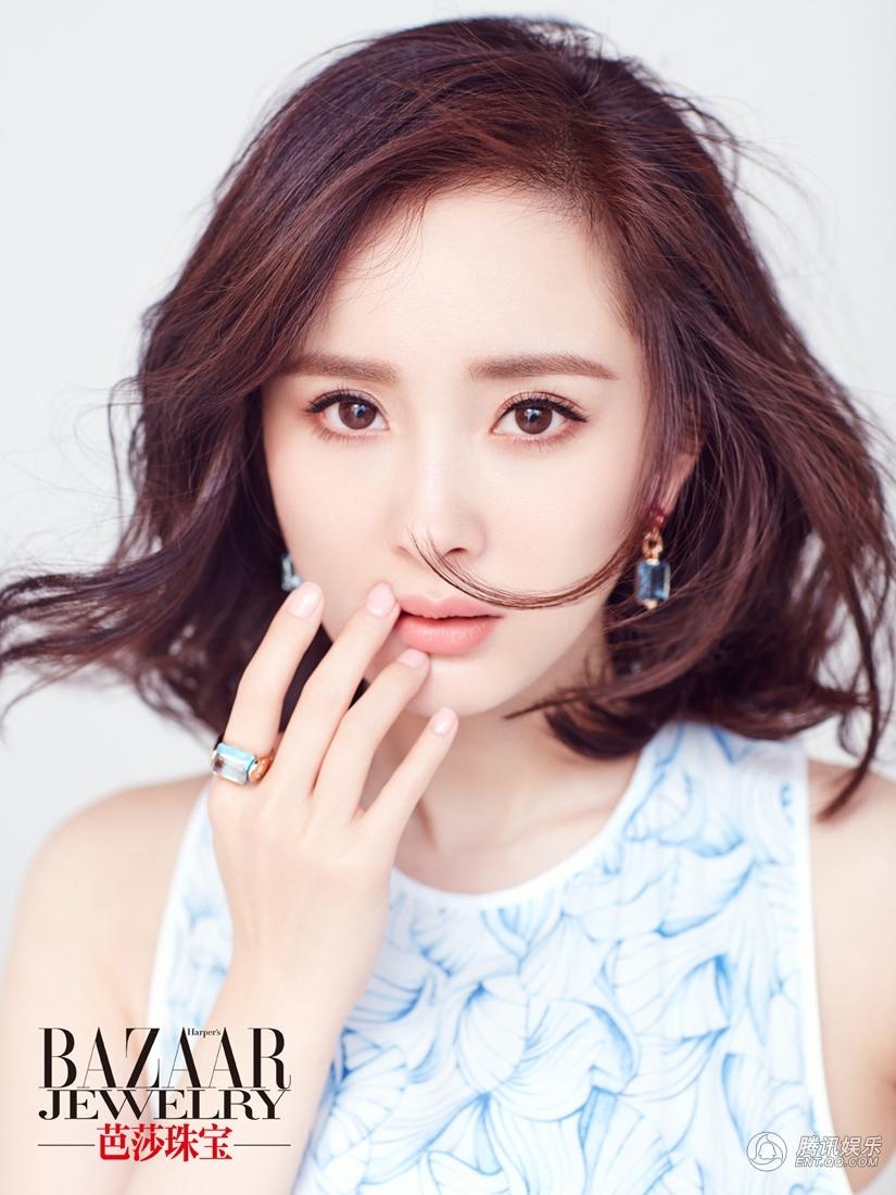 美女明星杨幂时尚写真图片 第一辑图片