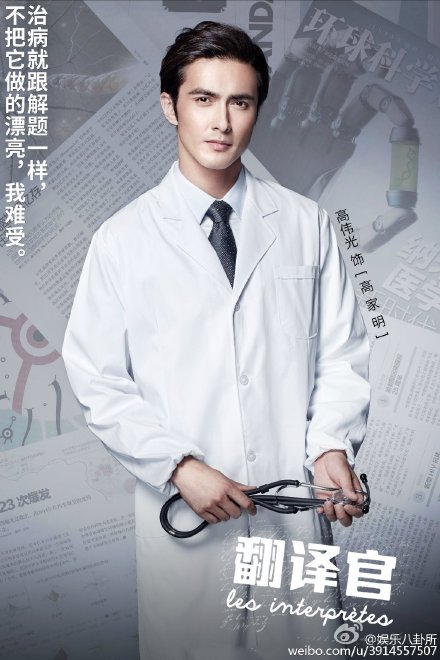 泰版一吻定情Coming soon演员校服剧照图片整理集合图片
