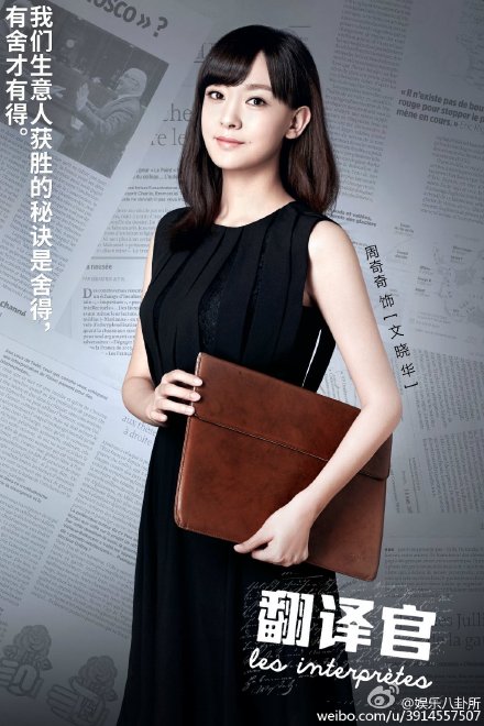 泰版一吻定情Coming soon演员校服剧照图片整理集合图片