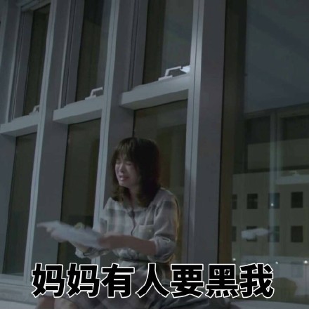 可爱猫咪带字表情包图片图片