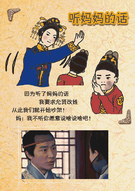 黄轩图片图片