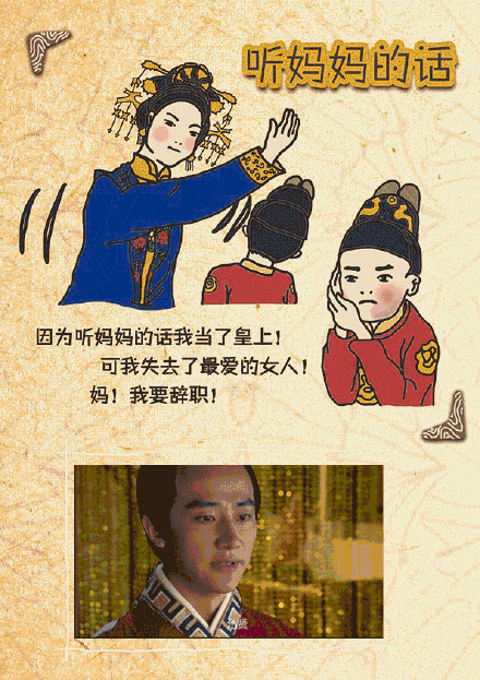 黄轩图片图片