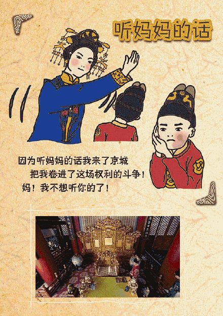 黄轩图片图片