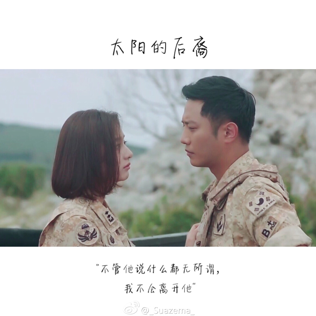 韩国美女金智媛少女写真图片图片